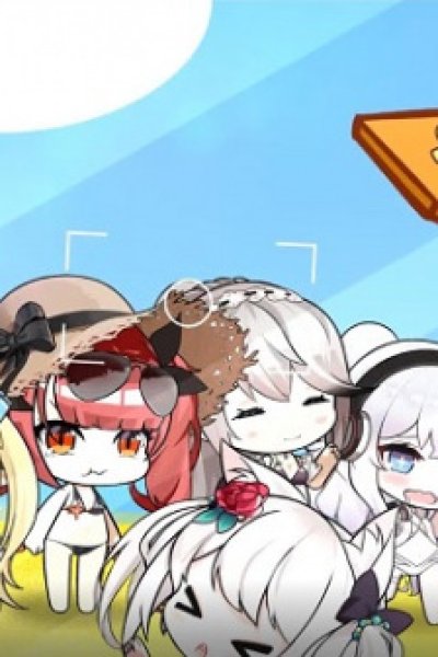 The Happy Dorm