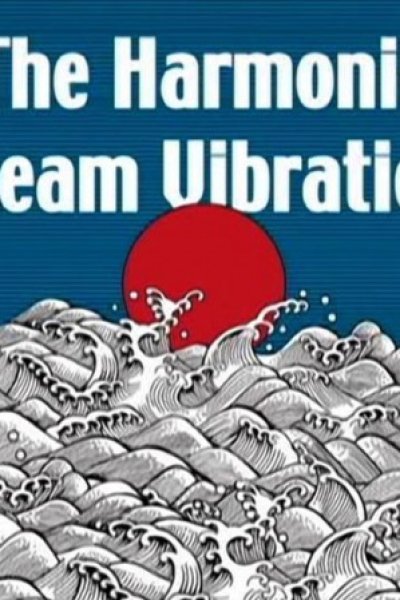 The Harmonic Gleam Vibration