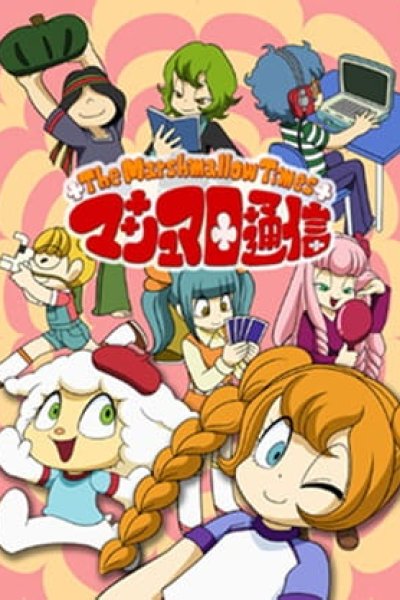 The Marshmallow Times