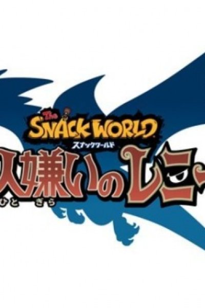 The Snack World: Hitogirai no Renny