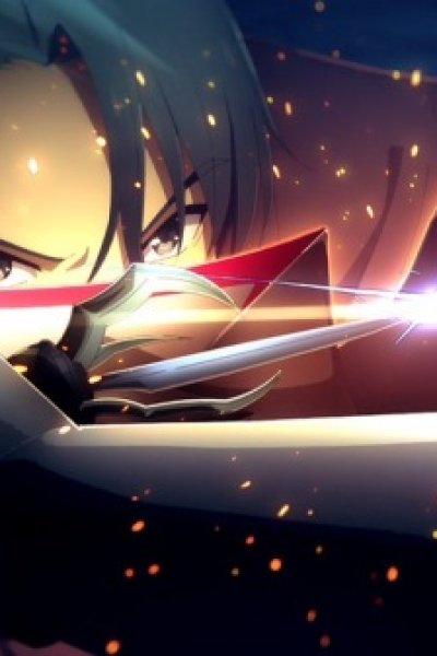 The Star Seekers: Hoshi wo Ou Shounen-tachi