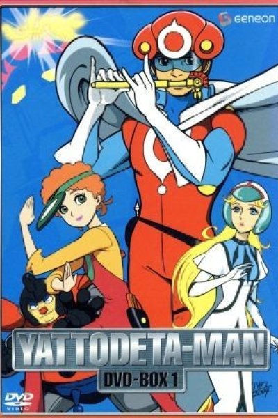 Time Bokan Series: Yattodetaman