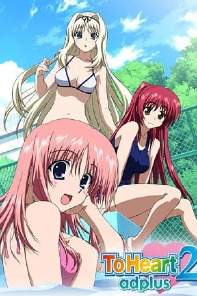 To Heart 2 AD Plus