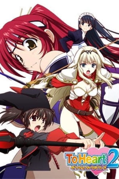 To Heart 2: Dungeon Travelers