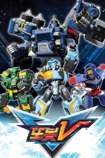 Tobot V Season 2