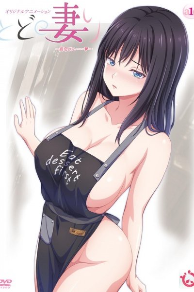 Todo no Tsumari