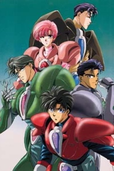 Tokumu Sentai Shinesman