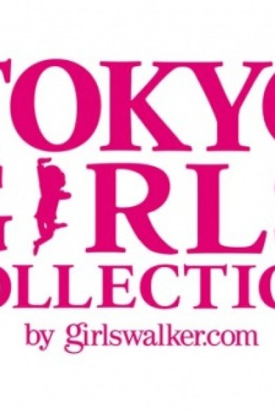 Tokyo Girls Collection 2016 A/W x Osomatsu-san Special Movie