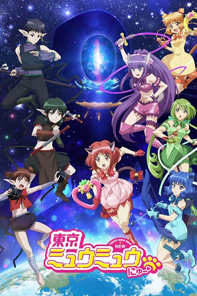 Tokyo Mew Mew New ♡ 2nd Season