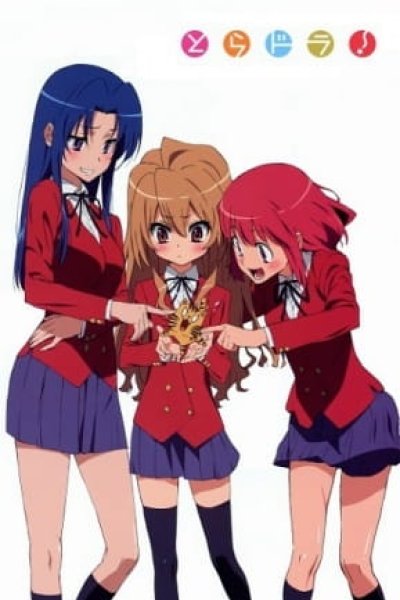 Toradora! Recap