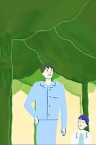 TOTO Green Challenge