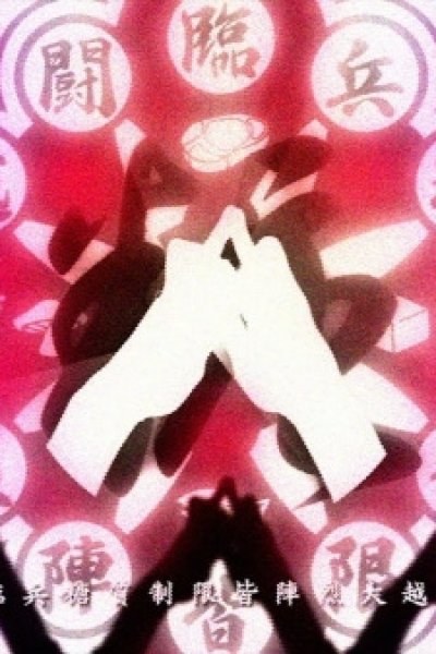 Toushitsu Seigen Diet Yattemita