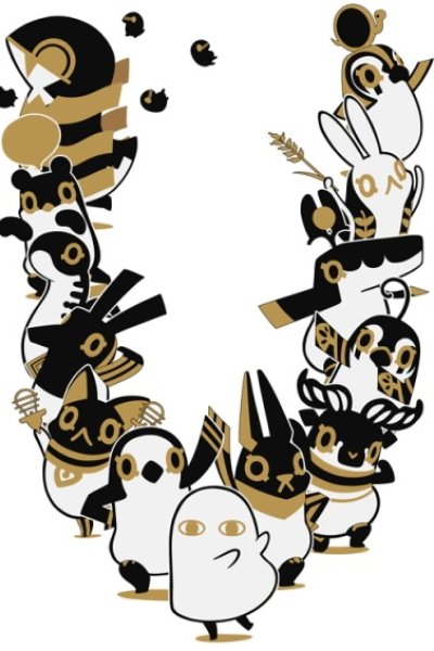 Toutotsu ni Egypt Shin