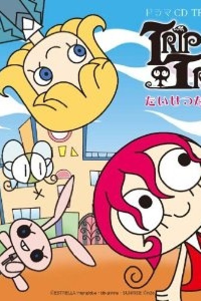 Trip Trek (2010)