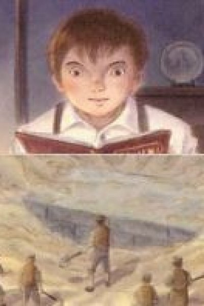 Trojan wo Jibun no Te de