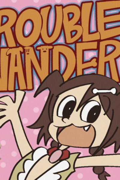 Trouble "Wan"der!