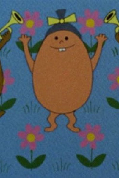 Tsubiregg Tsuburegg March