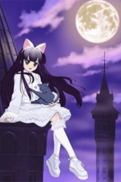 Tsukuyomi: Moon Phase Special