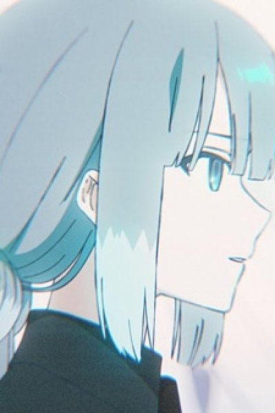 Tsumi to Batsu (Reloaded)