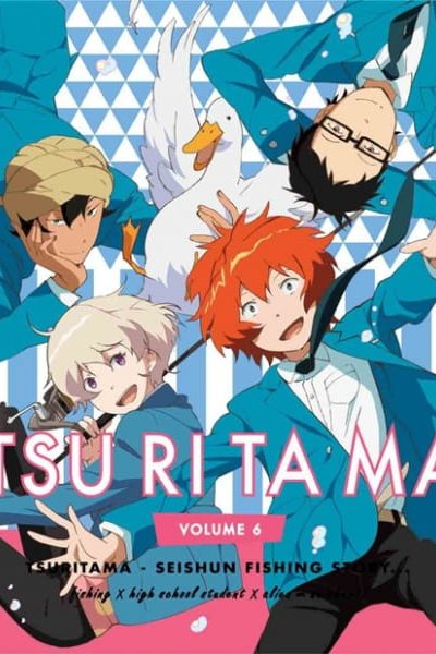 Tsuritama: Harikitte Contest