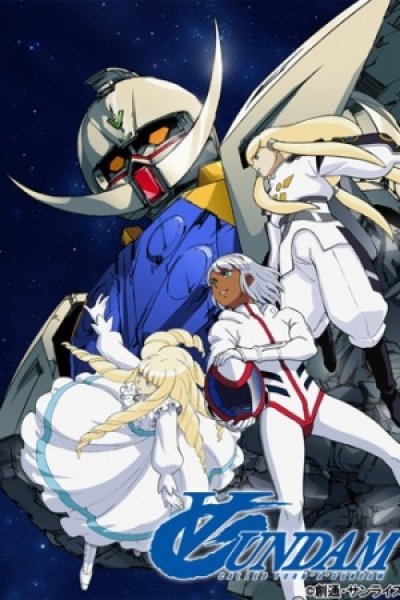 Turn A Gundam