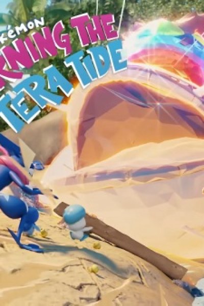 Turning the Tera Tide