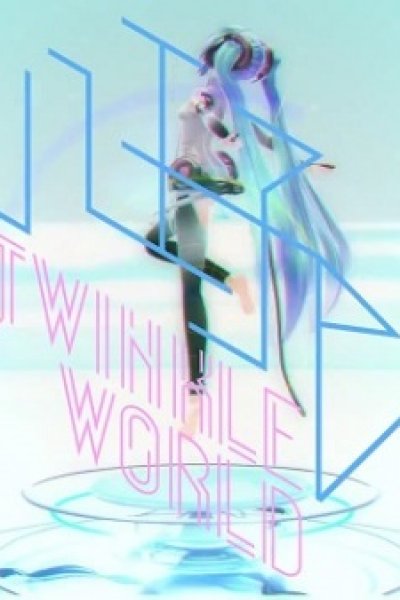 Twinkle World feat. Hatsune Miku