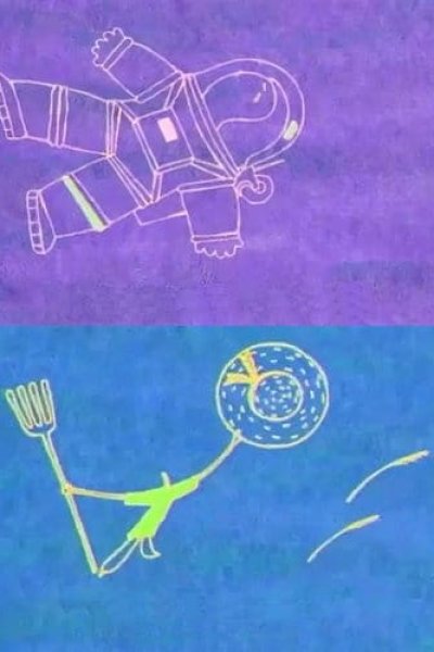 Uchuu Hikoushi no Uta