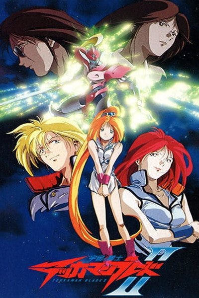 Uchuu no Kishi Tekkaman Blade II