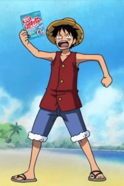 UHA Mikakutou x One Piece