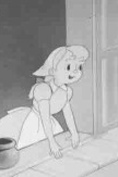 Ukare Violin