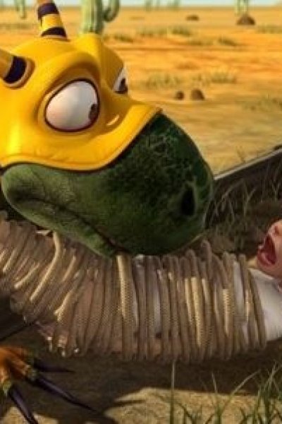 Ultra Dino Makera