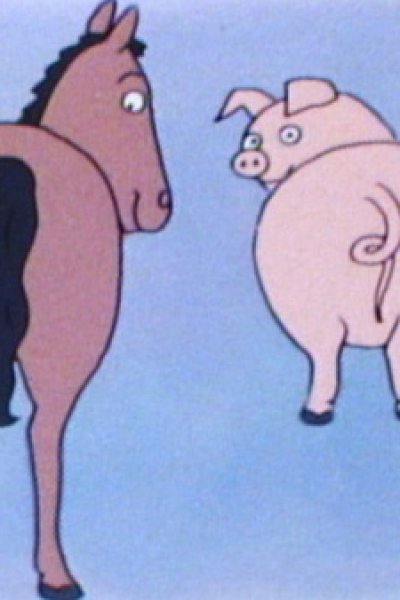 Uma no Shippo Buta no Shippo