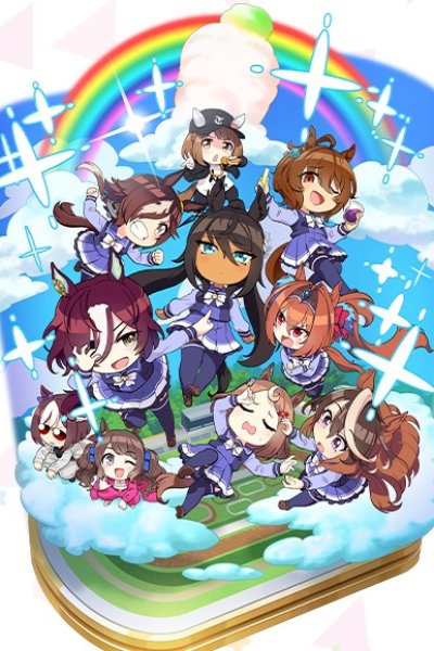 Umayuru