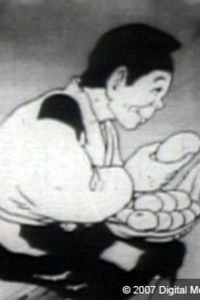 Umi no Mizu wa Naze Karai