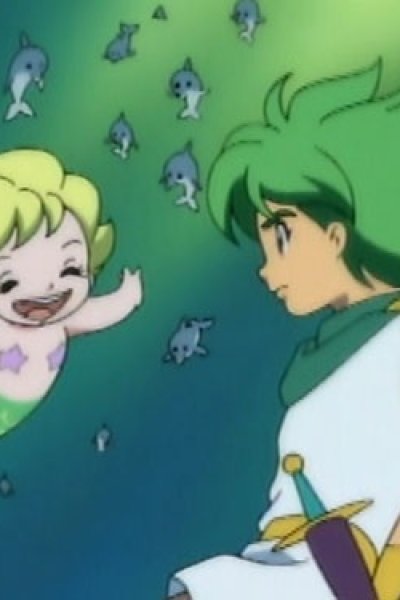 Umi no Triton (2000)