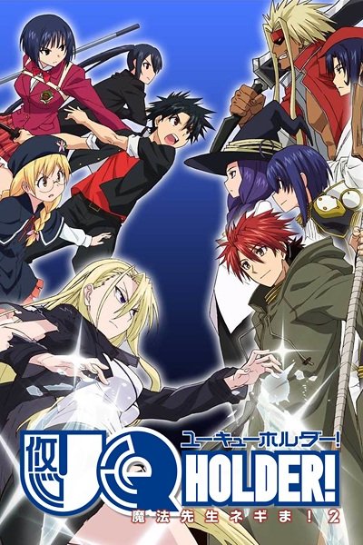 UQ Holder! Mahou Sensei Negima! 2