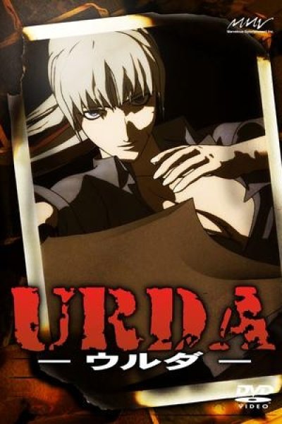 Urda
