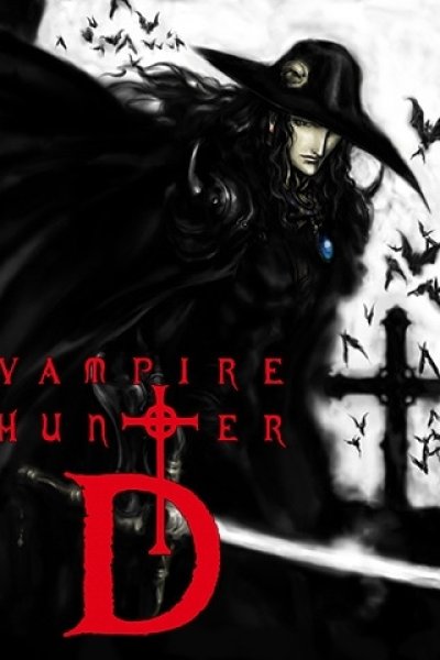Vampire Hunter D (2000)