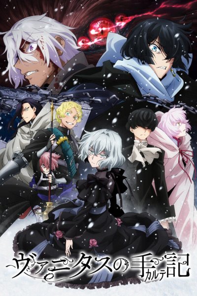 Vanitas no Karte Part 2