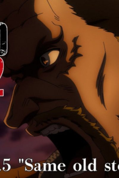 Vinland Saga Season 2: Same Old Story