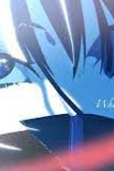 Who Knows the Answer