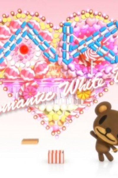 Wingcle Bear Hamkkehaneun Lomentig Hwaiteudei