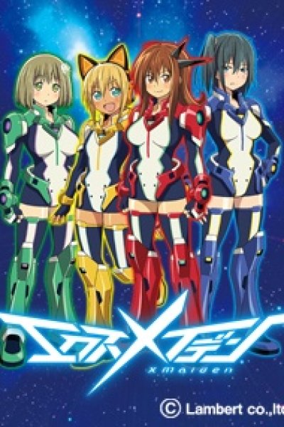 X Maiden