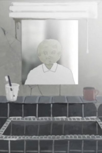 Yakousei no Ikimono