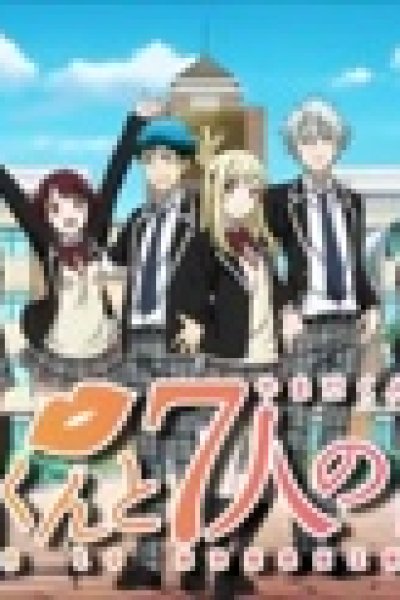 Yamada-kun to 7-nin no Majo PV