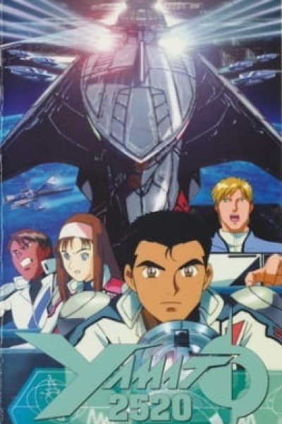 Yamato 2520