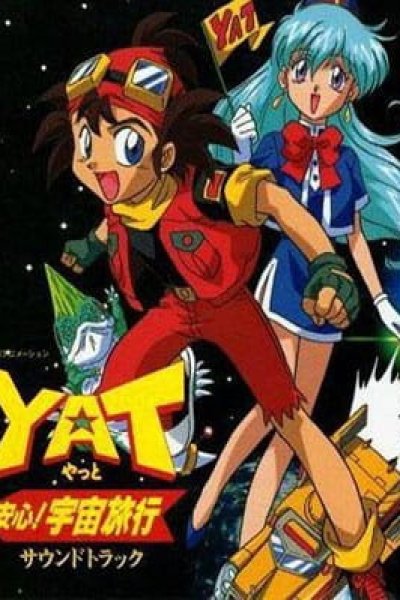 YAT Anshin! Uchuu Ryokou