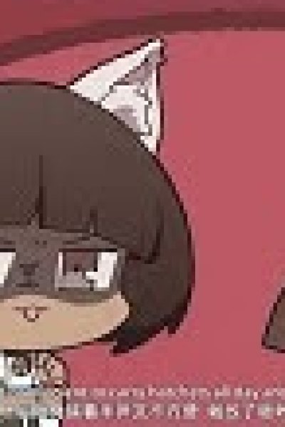 Yichang Shengwu Jianwenlu Specials