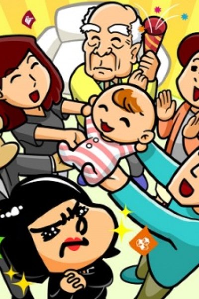 Yoshida Katsuko no Saritote Kurashi SDGs